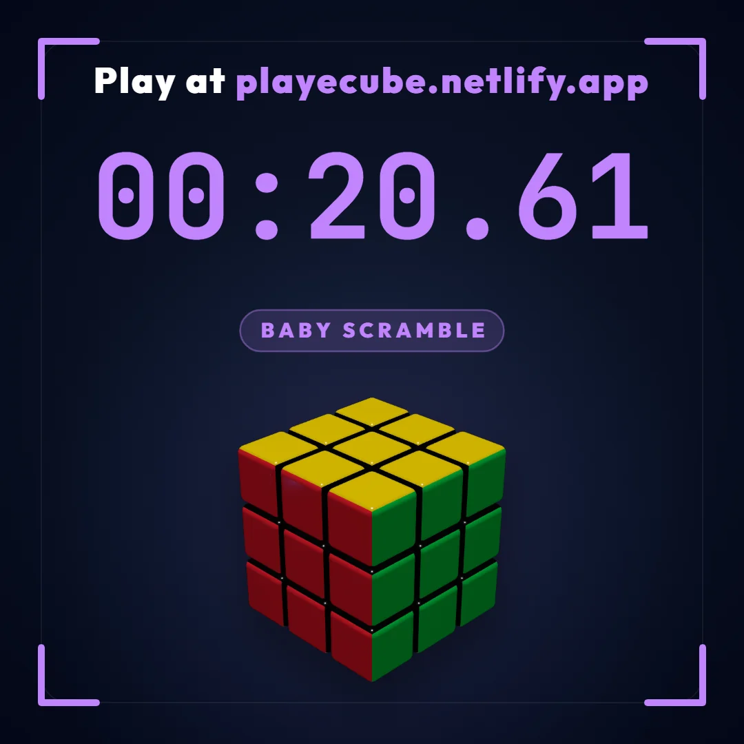E-Cube preview